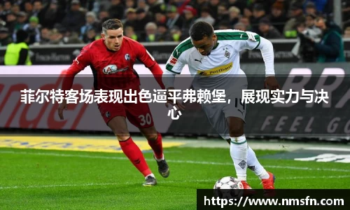 k1体育十年品牌值得信赖
