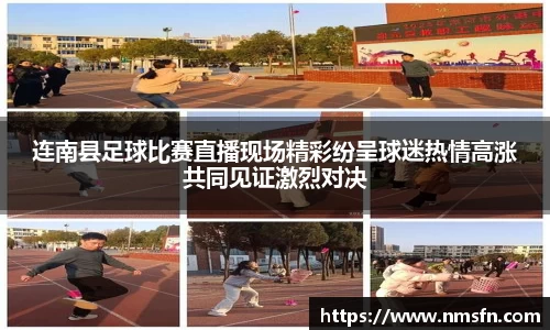 k1体育下载安装
