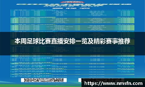 k1体育下载安装