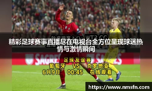 k1体育