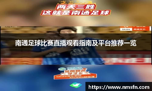 k1体育十年品牌值得信赖