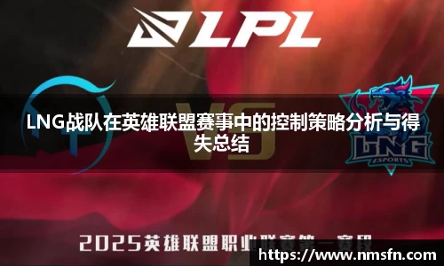 k1体育下载安装