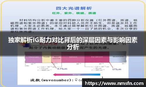 k1体育下载安装