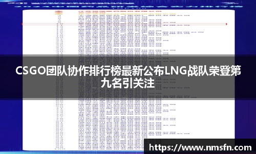 k1体育十年品牌值得信赖