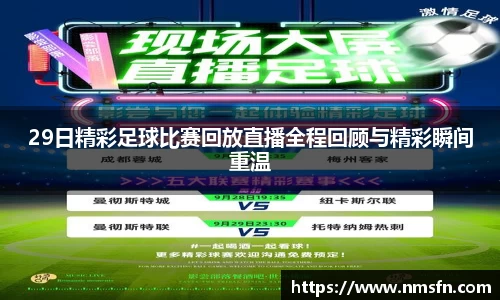 k1体育下载安装