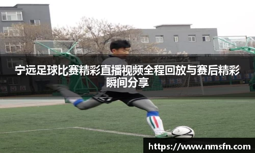 k1体育十年品牌值得信赖