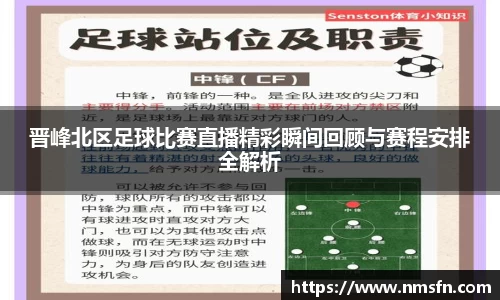 k1体育十年品牌值得信赖
