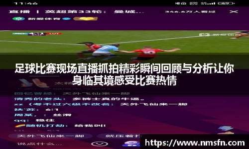 k1体育下载安装