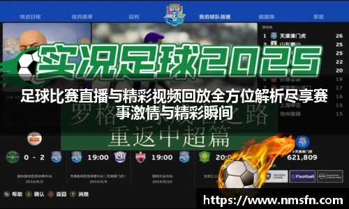 k1体育十年品牌值得信赖