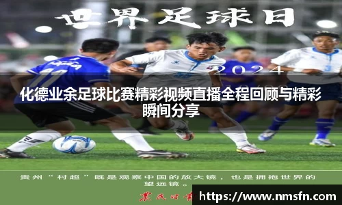 k1体育十年品牌值得信赖