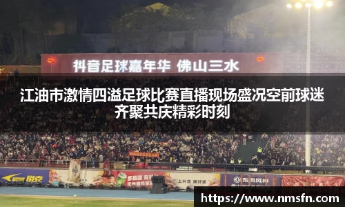 k1体育下载安装