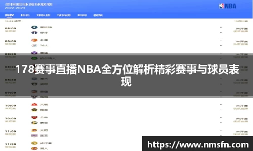 k1体育下载安装