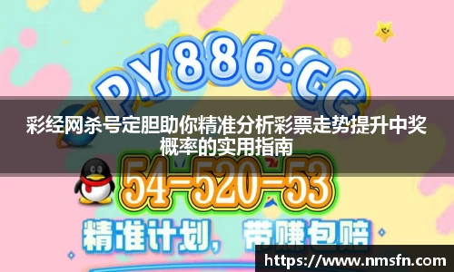 k1体育